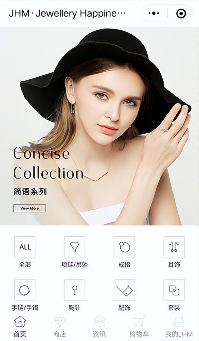 APP小程序怎么做？犀牛云解决方案教您跨越互联网