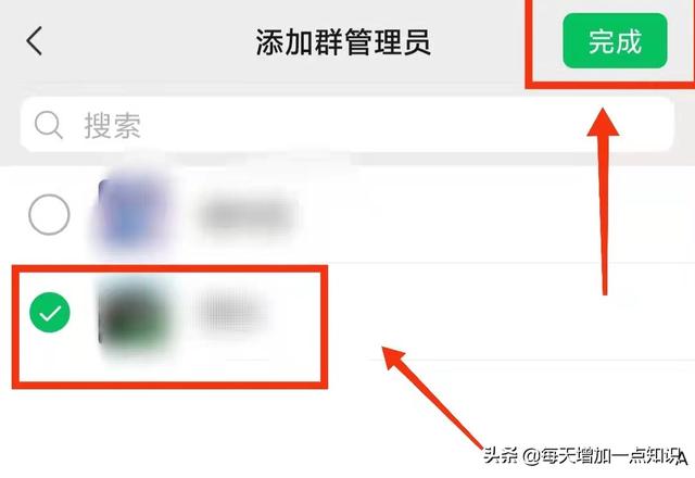 微信添加怎么设置问题验证-微信如何设置验证模式