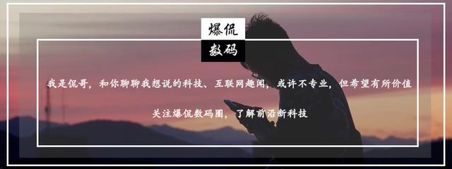 目前屏幕素质“最强”的5款手机，追求绝美观感，不建议你错过