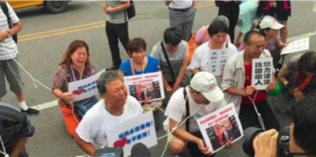 东航空难，家属的表现让人破防：比起等待，最难的是接受现实