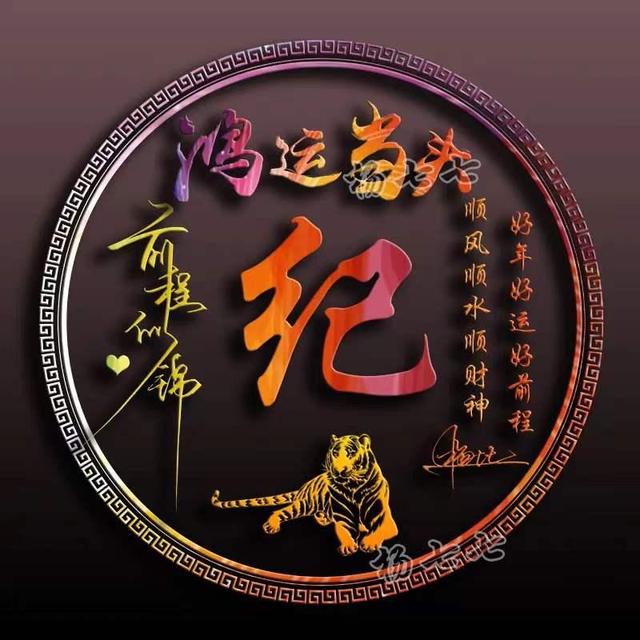 [安卓番茄密友语音群发]，2022年微信名字昵称大全男