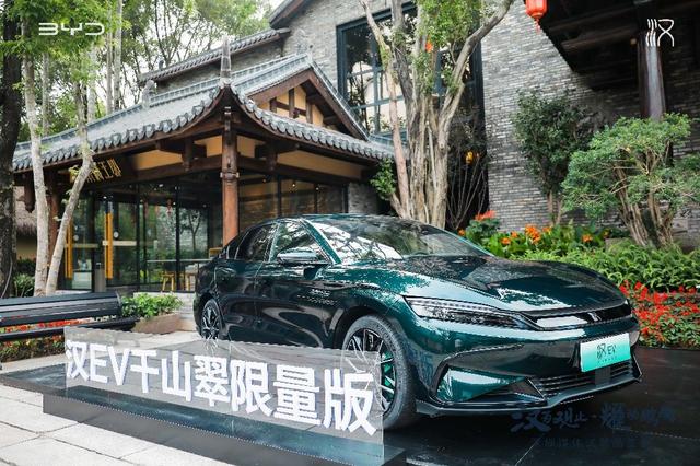 突破中国品牌高端轿车天花板，深度试驾全新比亚迪汉家族
