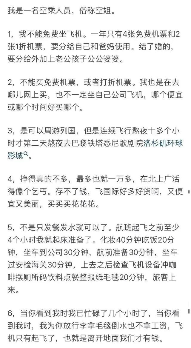 https://www.meipian.cn/56hzbpqj