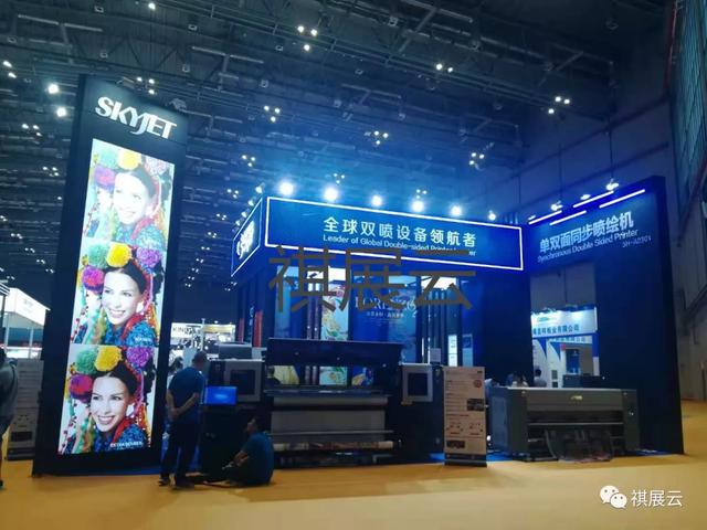 深圳印刷机械展