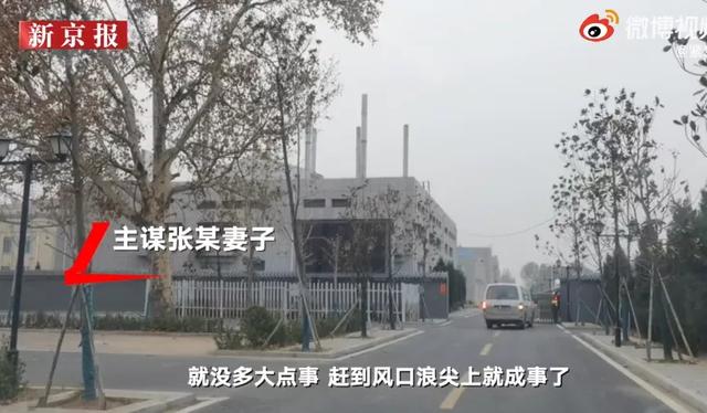 沧州单螺旋洗砂分级机哪里有卖