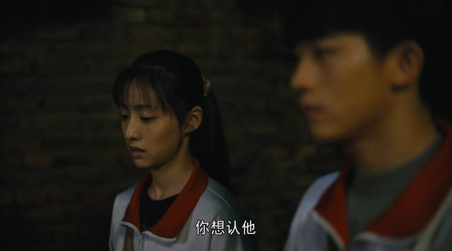 人世间：周楠的“背叛”才是人性的根本，周秉昆用入狱换回了儿子