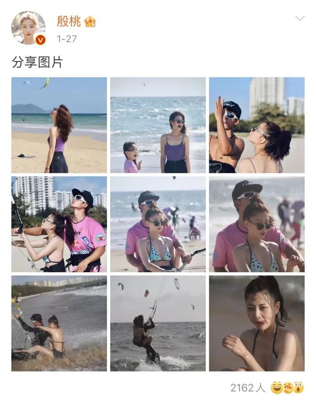 文强玩过的女明星