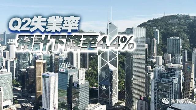「速递」香港机场第三跑道将启；欧美不明原因儿童肝炎持续蔓延