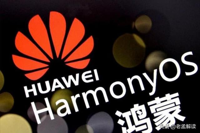 华为官宣手机回归，关键领域已突破，14nm堆叠只差最后一道工序
