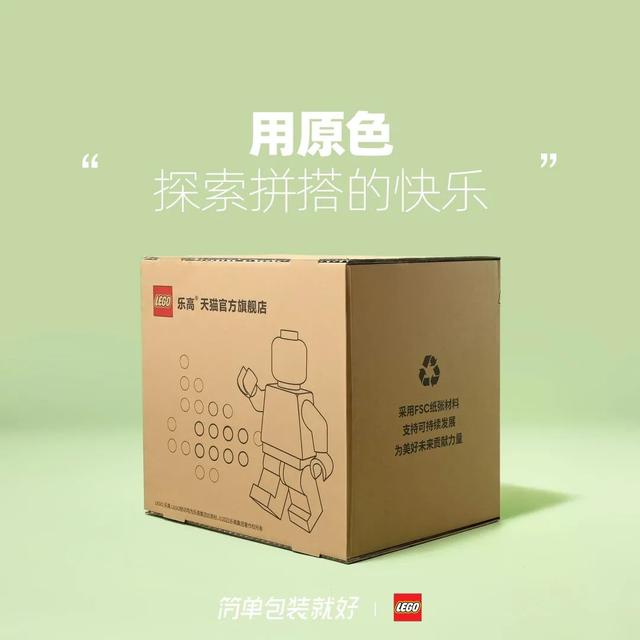 天猫618理想生活狂欢季广告（天猫618手机销量排行榜）