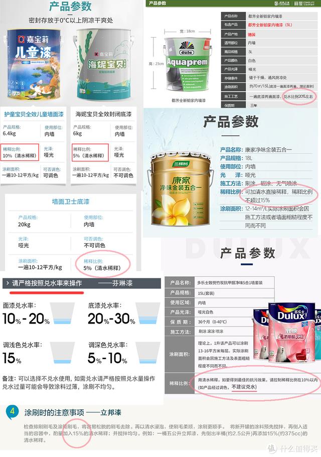 海南河南破碎机合金衬板