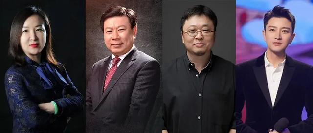 昨夜以岭药业公布家底！吴以岭子女竟是贾乃亮、罗永浩背后大金主