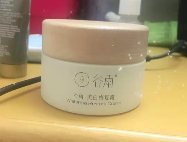 美白效果好的化妆品