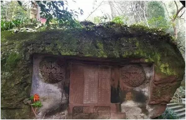 报国寺