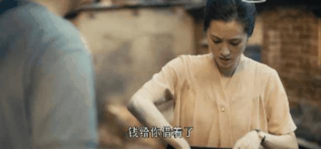 《人世间》大结局藏着最深的隐喻：你为什么要把孩子“逼进”名校
