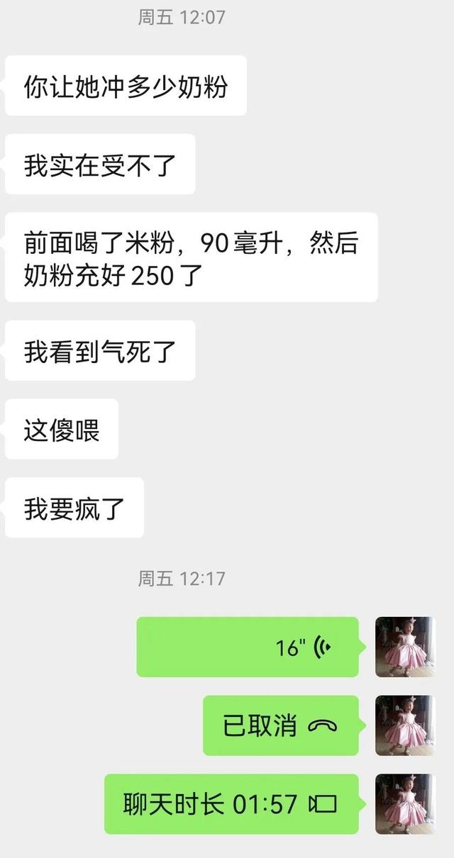 送走，送走，送河南去，呆喂傻吃的，早晚喂成傻子