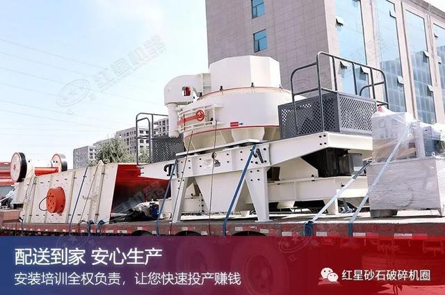 筛沙机筛出鹅卵石制砂机