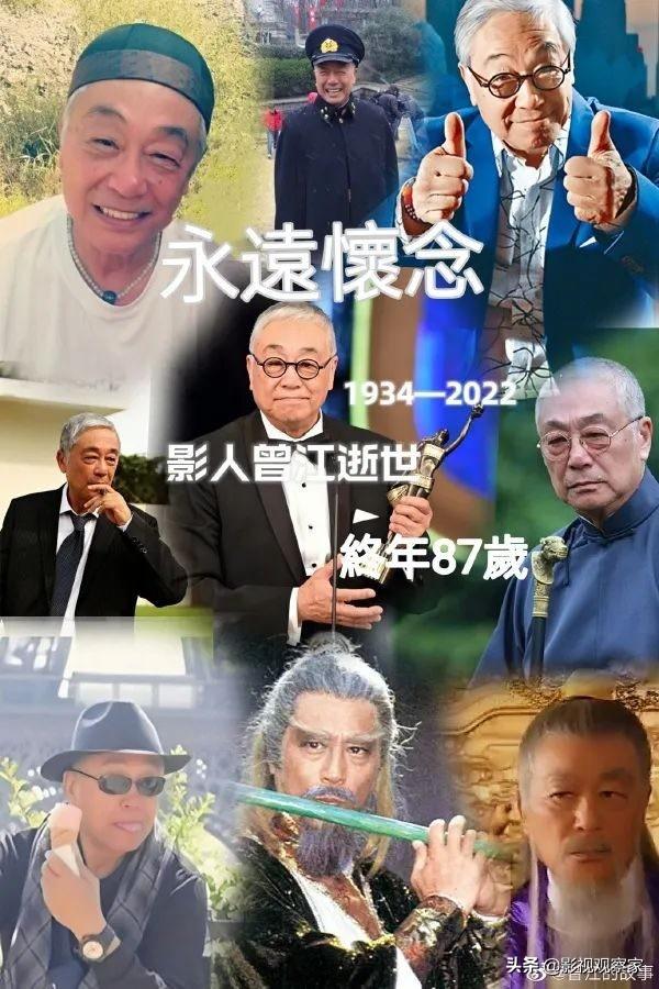 榜单｜五一档票房近3亿 国产剧出海正当时