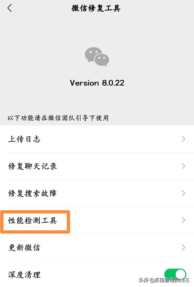 [云端紫罗兰激活码]，安卓手机微信隐藏地区设置方法
