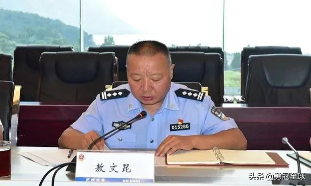 5月14日，纪委通报5名干部涉嫌严重违纪违法被查，看看都是谁？