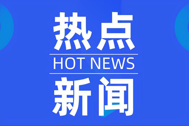 太原退休后公积金如何领取「太原手机怎么提取公积金」