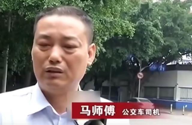 8年前，深圳司机好心扶起老太太反被讹，老太太：病好了我要杀他