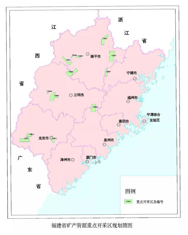 砂石料价格