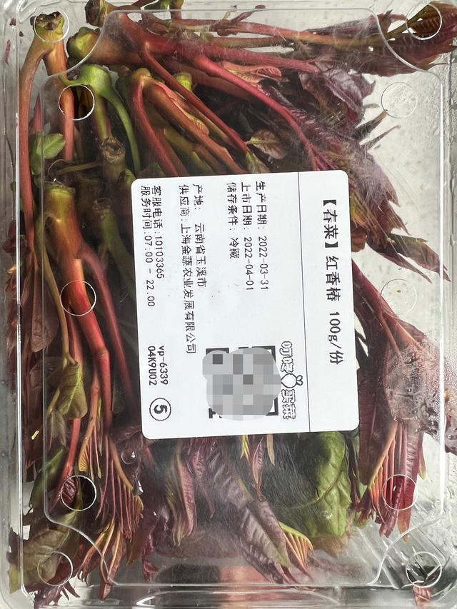 一个普通上海人的囤菜经历