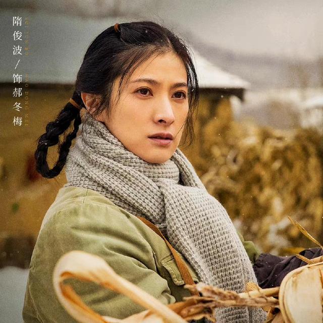 《人世间》女星状态大不同！殷桃零瑕疵，宋佳显老，靳东初恋惊艳