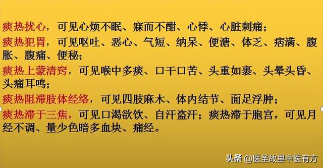 https://blog.sina.com.cn/s/blog_4de255b301032uv5.html