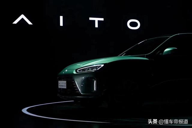 观点 | 赛力斯周林：增程式电动汽车大有作为，建议不缴纳消费税