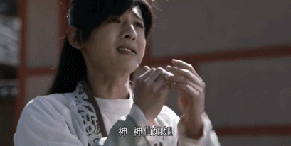 苦情大媽和小鮮肉演情侶，笑死！也太辣眼睛了