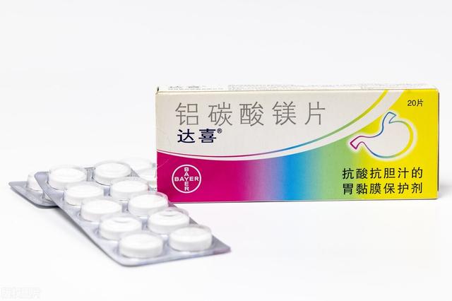 胃黏膜保护剂的用法用量、注意事项，一文掌握！收藏