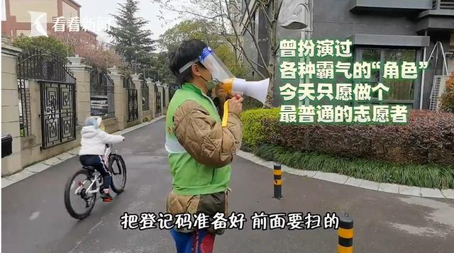 上海新增本土24+734，发现疫情点状区域性聚集现象！后续还有这些举措