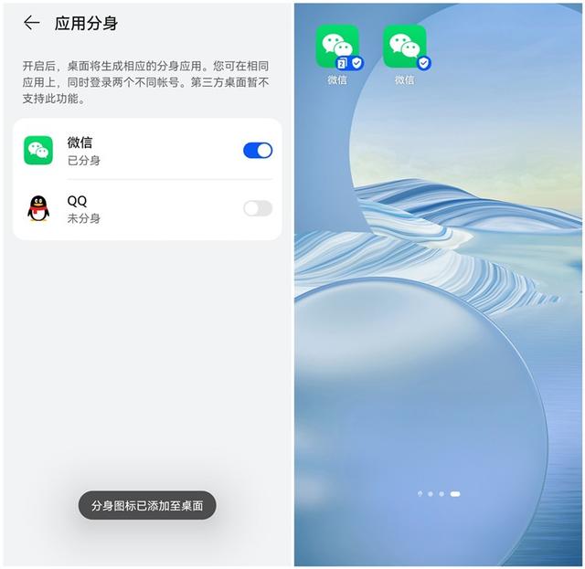 鸿蒙系统3.0即将问世，分享8个华为手机隐藏功能，几千块钱没白花
