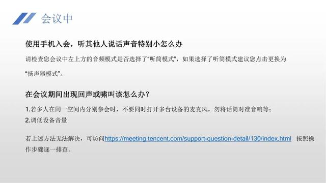 复旦大学发布重磅通知：复试结束前谈论试题视为作弊