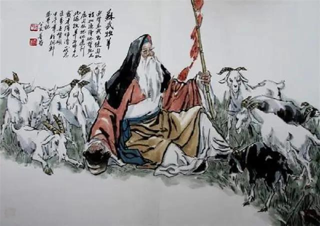 那个智救苏武的人，后来怎么样了？