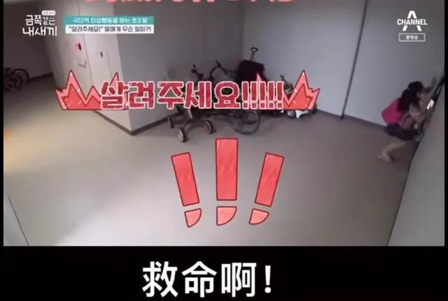 看这个韩国育儿节目好“窒息”，“高敏感”孩子的一天太难了