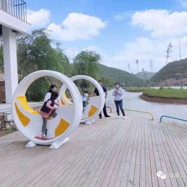 海寨沟 | 五·一小长假推荐，来这里超好玩！