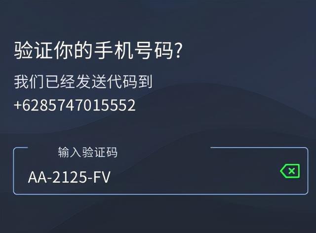 手机弄丢了别慌，做好这几步可以避免里面的钱被刷！值得收藏-第3张图片-9158手机教程网