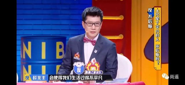 条条大路通罗马，而有人生来就在罗马……