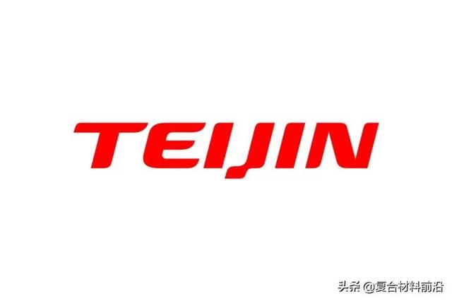 201年英国复合材料工程展