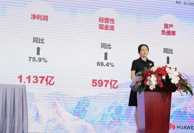 深度解读：华为近期的两大动作，预示着“后任正非时代”的到来