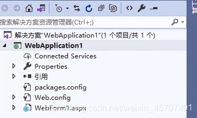VS2019上用C#和ASP.NET写WebForm网页的试练