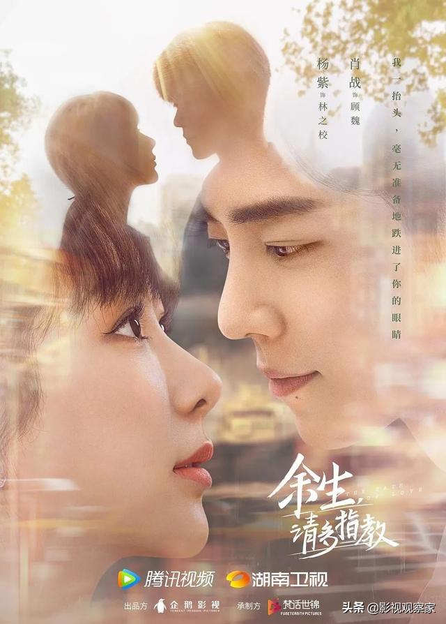 榜单｜五一档票房近3亿 国产剧出海正当时