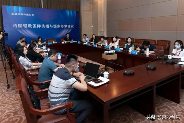 Scholars from the Chinese Academy of Social Sciences, Shanghai Jiaotong ...