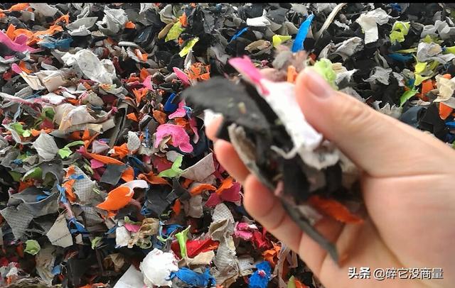 梅河口单轴破碎机