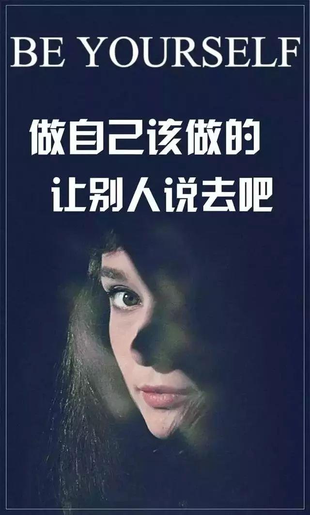 高考祝福语和鼓励的话8字