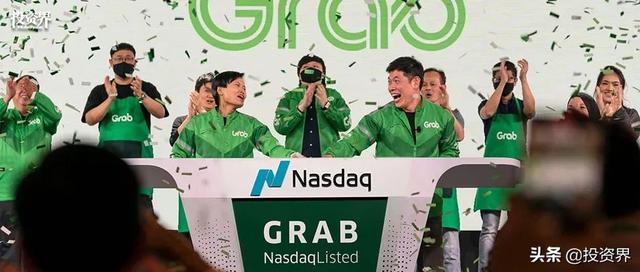 东南亚最大独角兽上市：祖籍福建，他干出2000亿