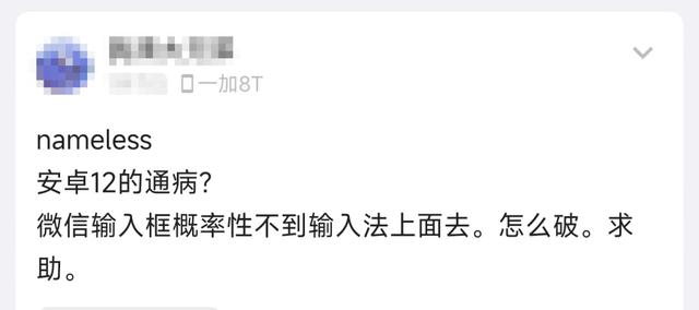 微信怎么没有我的相册-手机微信怎么没有我的相册